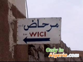 WICI