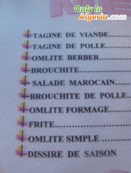 Gastronomie Algérienne