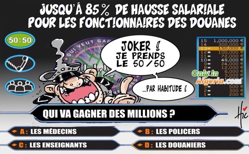 +85% pour les douaniers