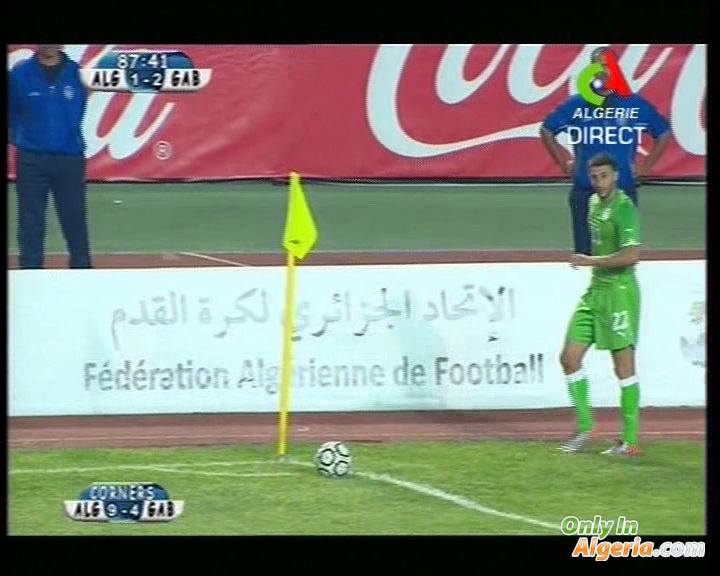 Union Algérienne de Football