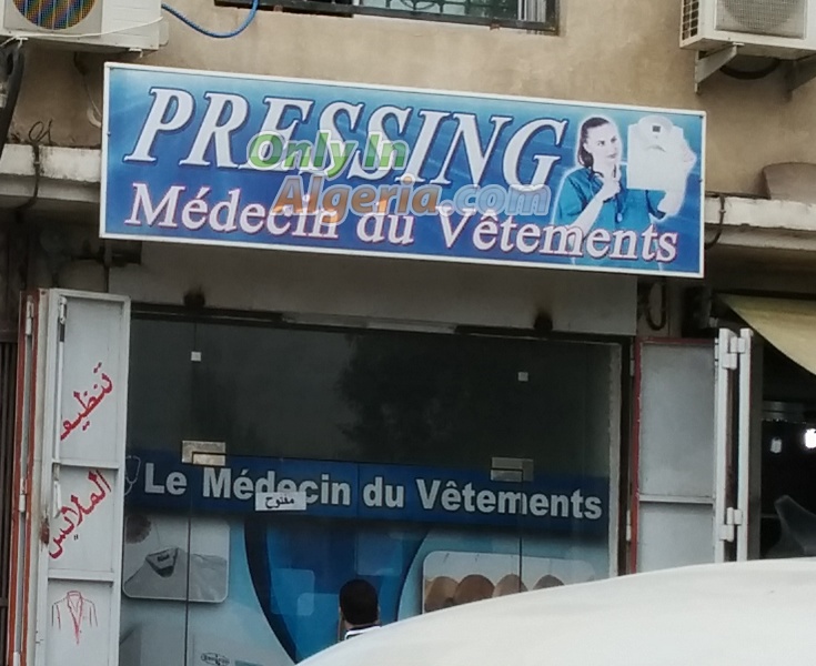 Le médecin du vêtements