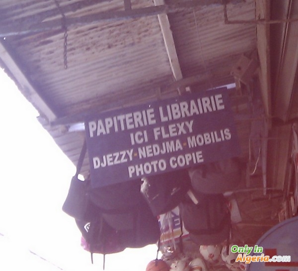 Papietrie Librairie