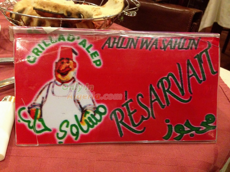 Table résarvait