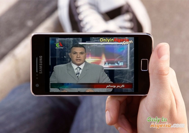 L'ENTV sur vos smartphones