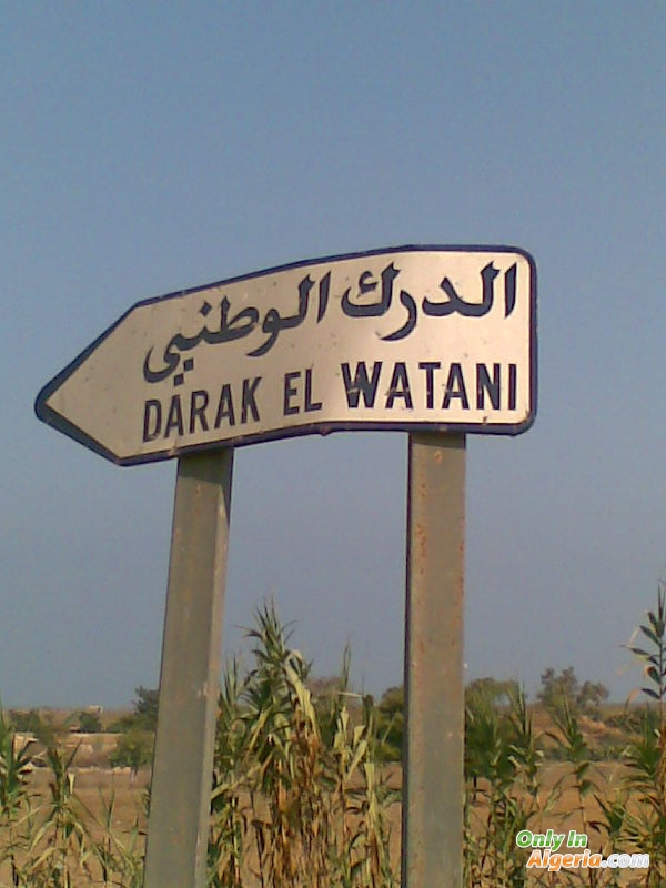 Darak el watani