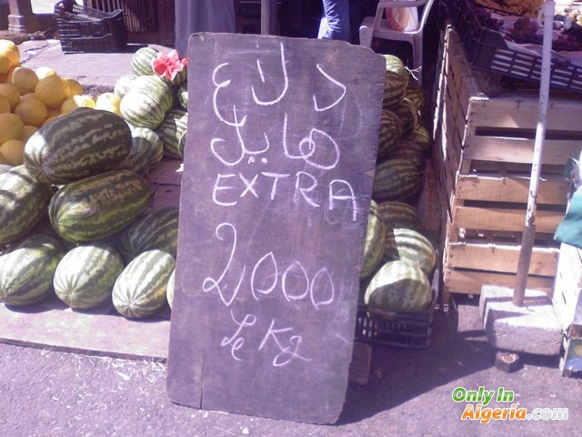 Au marché Djidjilien