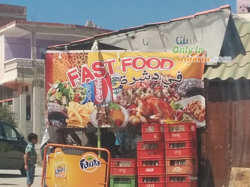 Fast Food fi dechra