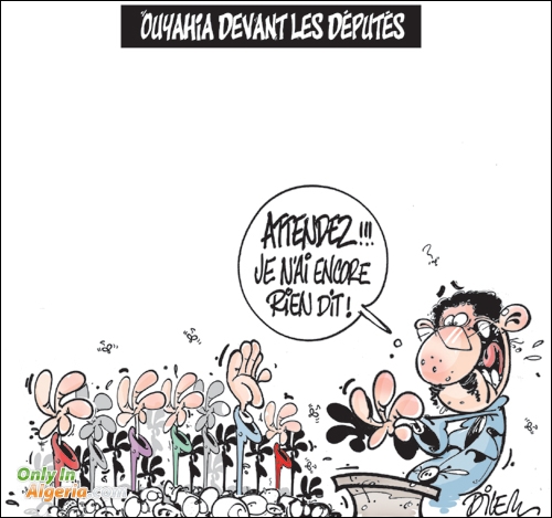 Ouyahia devant les députés