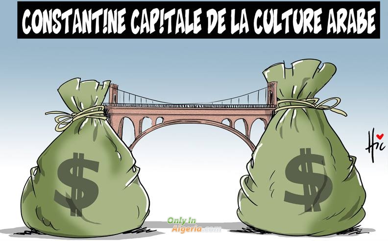 Constantine capitale de la culture arabe