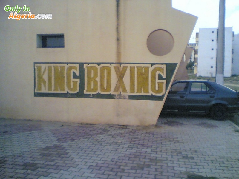 King-Boxing