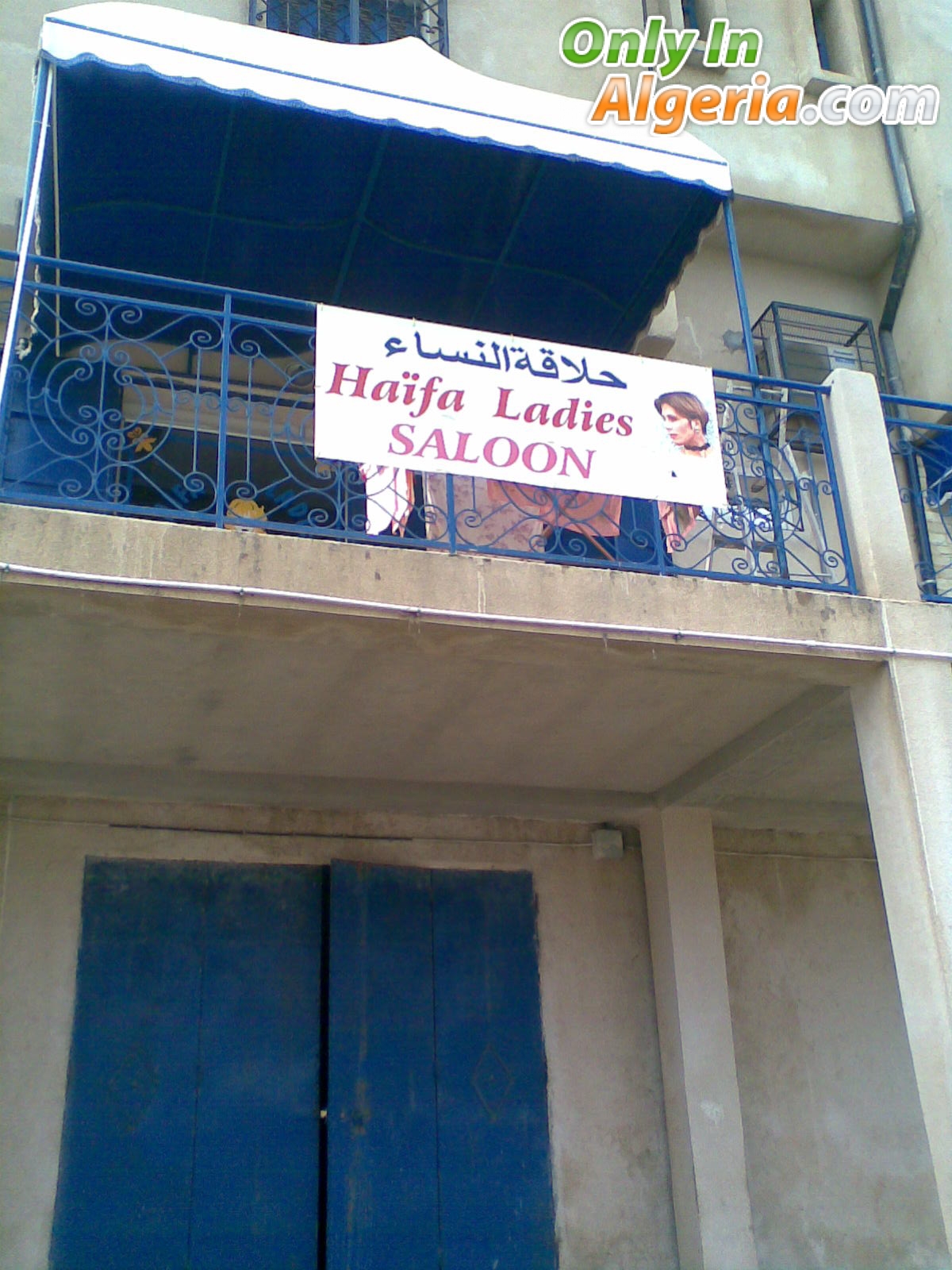 SALOON 