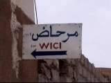 WICI