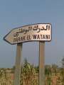 Darak el watani