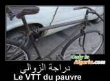 Le VTT du pauvre