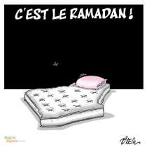 C\'est le ramadan !