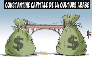 Constantine capitale de la culture arabe